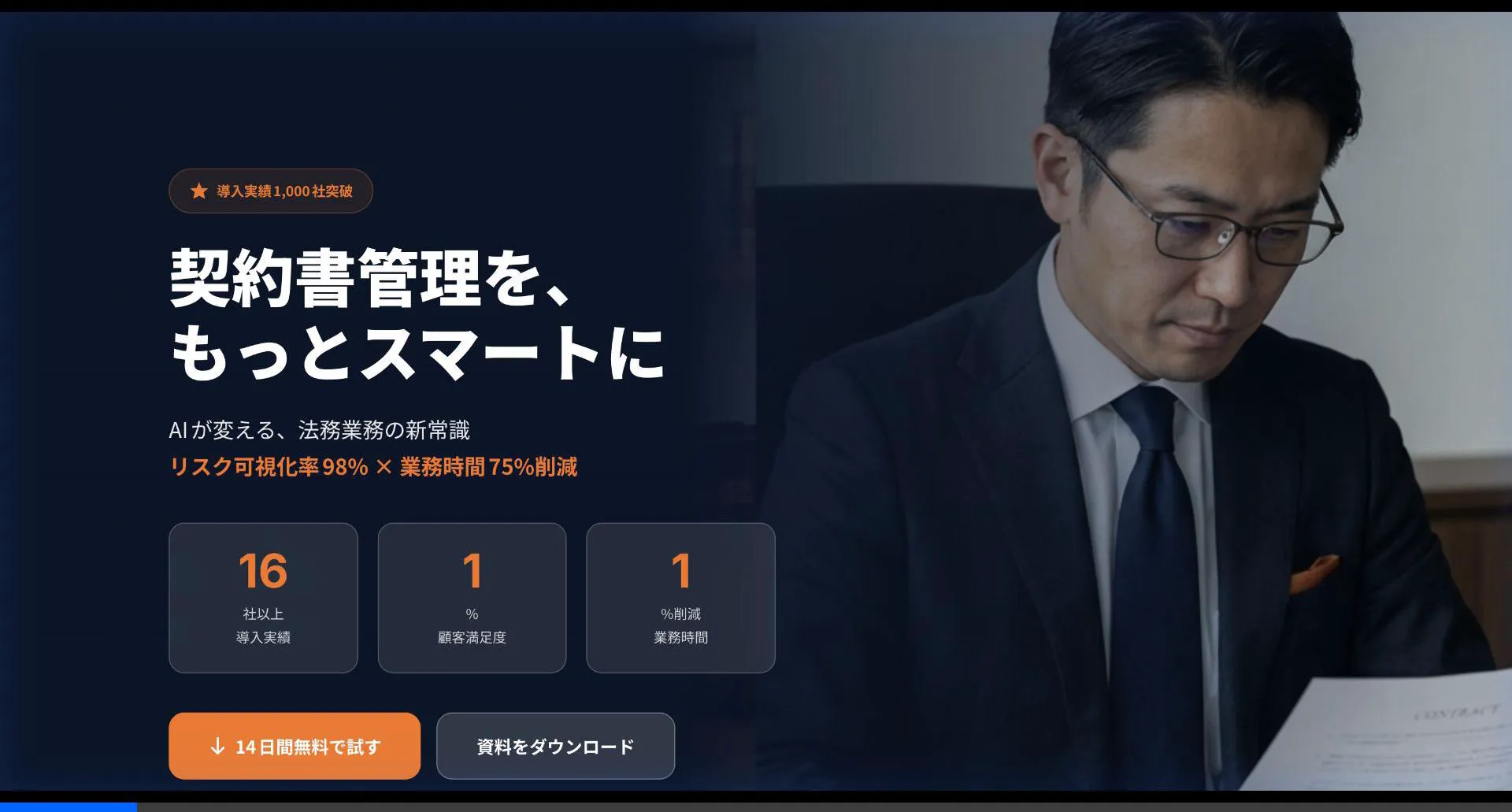 デザインBテーマ